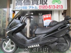 ヤマハ マジェスティ125