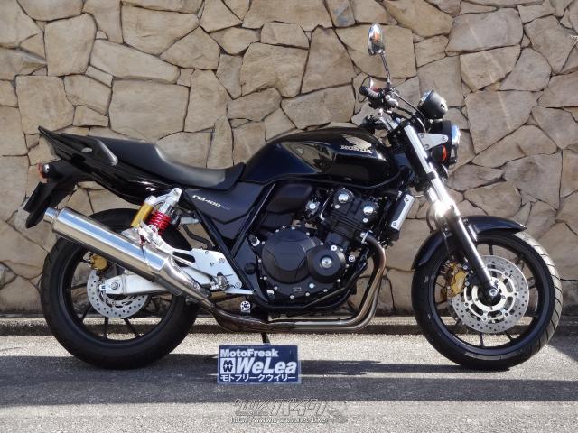 ホンダ Cb 400 スーパーフォア 17 H29 年式 ブラック 400cc モトフリークウイリー 那覇店 9 000km 保証付 12ヶ月 距離無制限 沖縄のバイク情報 クロスバイク