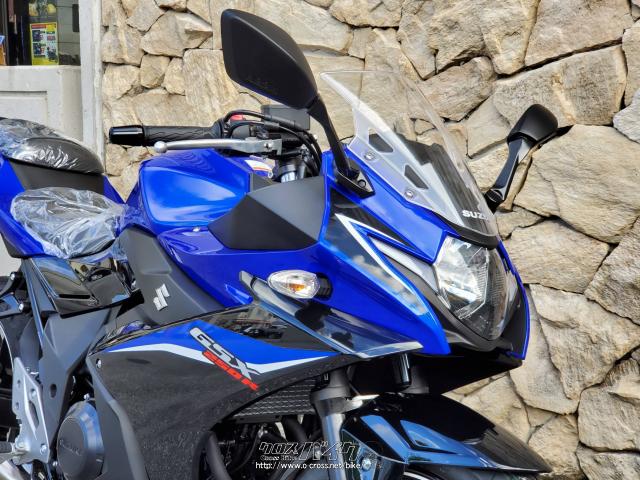 スズキ GSX250R 新春フェア開催中! クーポン適用後価格・2020(R2)初度登録(届出)年・ブラック/ブルー・250cc・モトフリークウイリー  那覇店・保証付・24ヶ月 | 沖縄のバイク情報 - クロスバイク