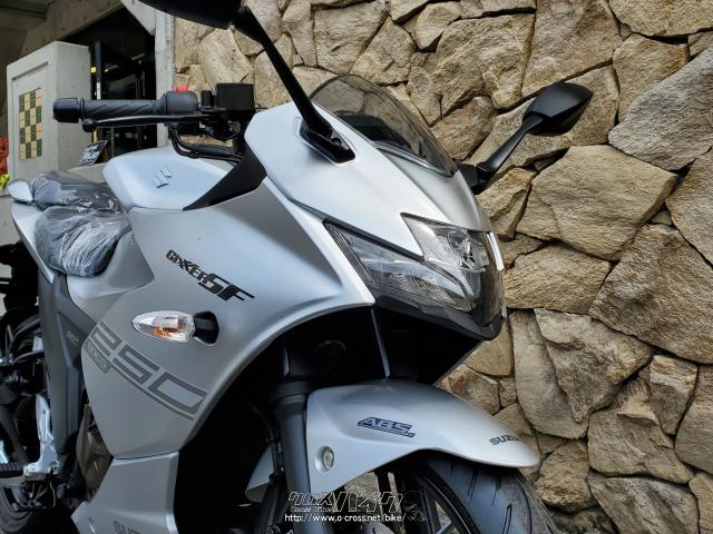 スズキ ジクサーSF250