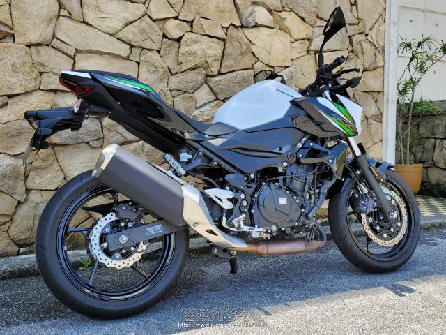 カワサキ Z400・2019(R1)初度登録(届出)年・ホワイトM・400cc・モト