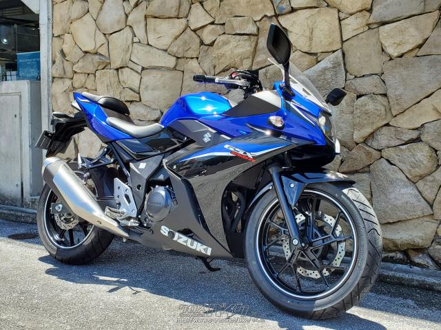 スズキ GSX250R