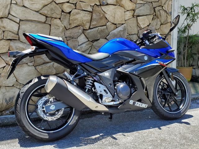 スズキ GSX250R