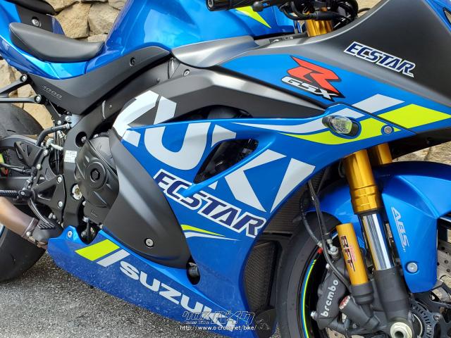 ギロイ 1/10 SUZUKI スズキ GSX-R 750 コロナエクストラ