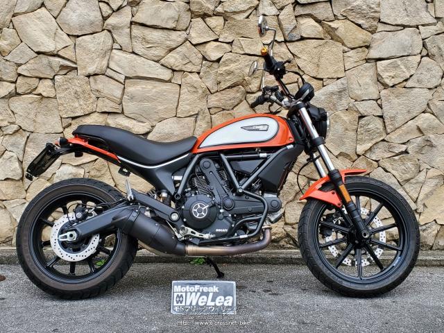 ドゥカティ SCRAMBLER SIXTY2 400・2020(R2)初度登録(届出)年