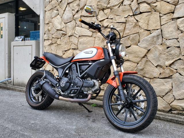 ドゥカティ SCRAMBLER SIXTY2 400・2020(R2)初度登録(届出)年