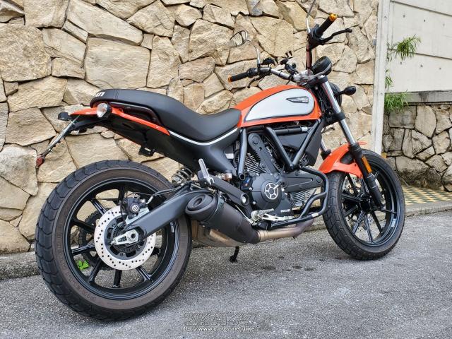 ドゥカティ SCRAMBLER