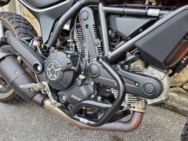 ドゥカティ SCRAMBLER