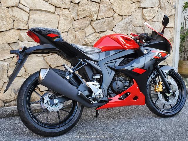 スズキ GSX-R125 ABS 2021年・2021(R3)初度登録(届出)年・レッド