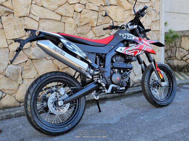 アプリリア SX125・2022(R4)初度登録(届出)年・ブラック/レッド・125cc・モトフリークウイリー 那覇店・保証付・24ヶ月 | 沖縄の バイク情報 - クロスバイク