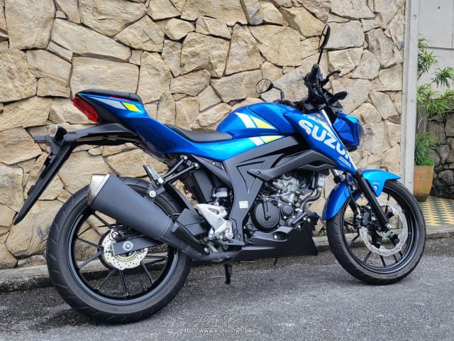 スズキ GSX-S125 ABS・ブルー・125cc・モトフリークウイリー 那覇店