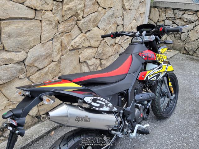 アプリリア SX125・2023(R5)初度登録(届出)年・イエロー/レッド・125cc・モトフリークウイリー 那覇店・保証付・24ヶ月 | 沖縄の バイク情報 - クロスバイク