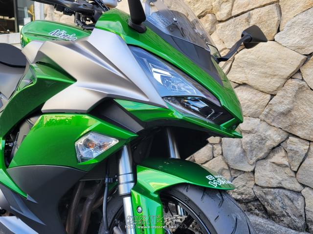 カワサキ ニンジャ