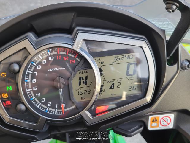 カワサキ ニンジャ