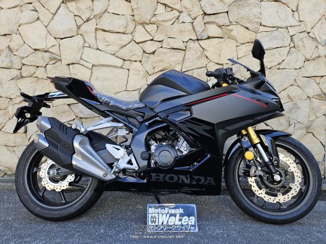 ホンダ CBR250 RR・2023(R5)初度登録(届出)年・ブラック・250cc・モトフリークウイリー 那覇店・保証付・24ヶ月 |  沖縄のバイク情報 - クロスバイク