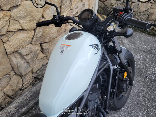 ホンダ レブル 250・2022(R4)初度登録(届出)年・白・250cc・モト