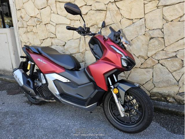 ホンダ ADV160・2023(R5)初度登録(届出)年・赤・160cc・モトフリークウイリー 那覇店・10,796km・保証付・12ヶ月 |  沖縄のバイク情報 - クロスバイク