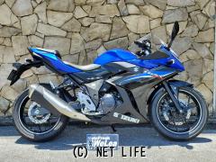 スズキ GSX250R
