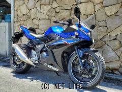 スズキ GSX250R