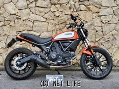 ドゥカティ SCRAMBLER