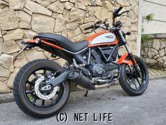 ドゥカティ SCRAMBLER