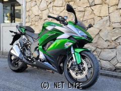 カワサキ ニンジャ