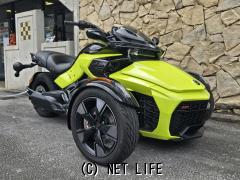 BRP CAN-AM SPYDER