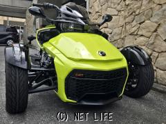 BRP CAN-AM SPYDER