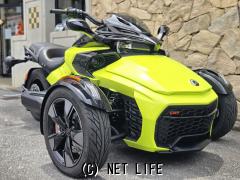 BRP CAN-AM SPYDER