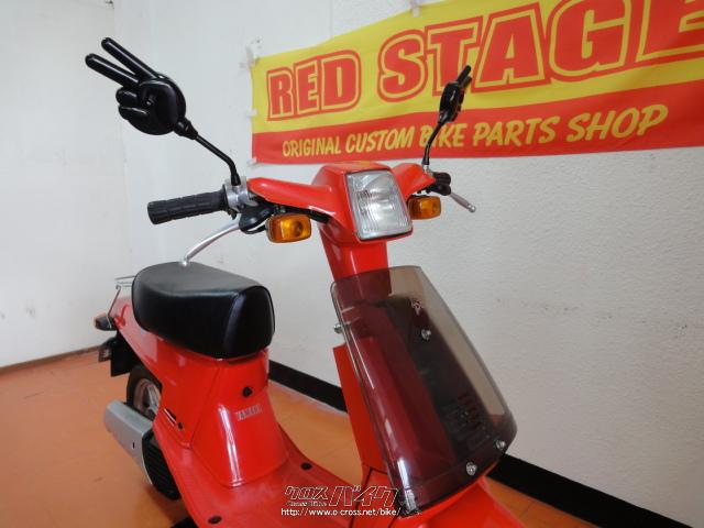 ヤマハ パッソル II 50・レッド・50cc・RED STAGE・減算車(旧式の為オドメーター無し)・保証付・1ヶ月・1000km |  沖縄のバイク情報 - クロスバイク