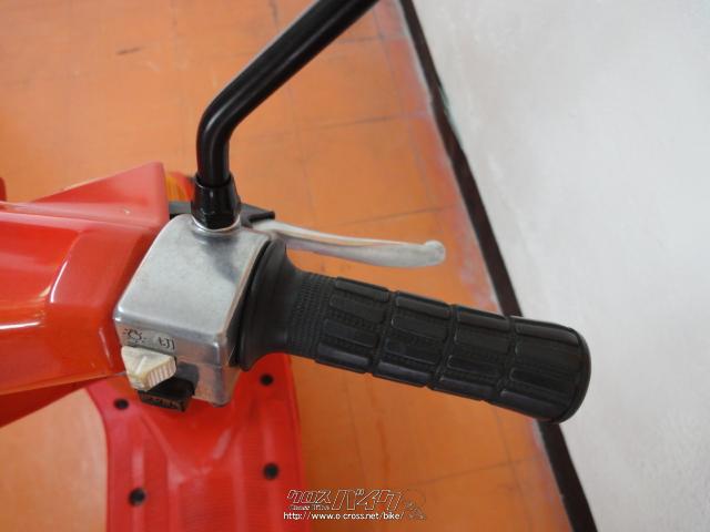 ヤマハ パッソル