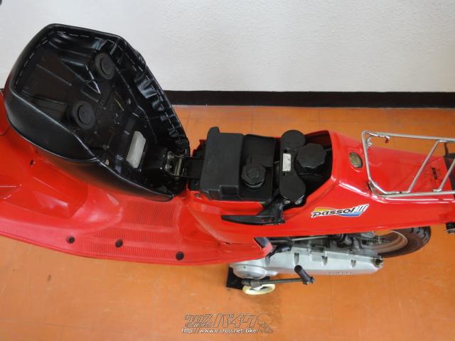 ヤマハ パッソル