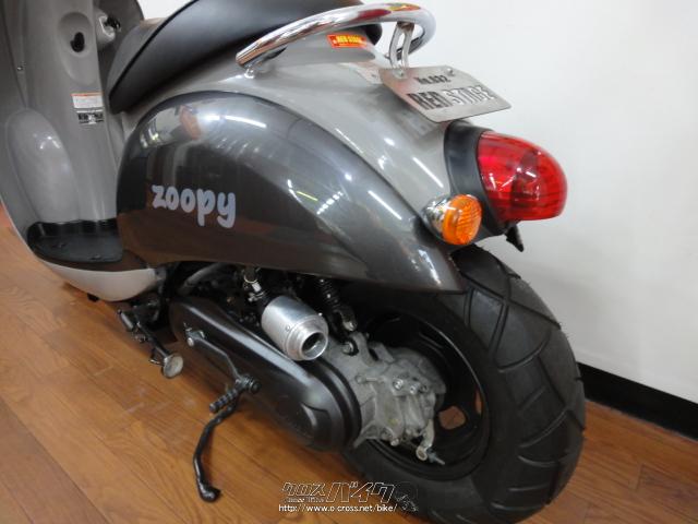 ホンダ クレアスクーピー 50・グレー・50cc・RED STAGE・1,927km・保証付・1ヶ月・1000km | 沖縄のバイク情報 -  クロスバイク