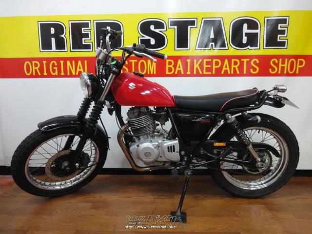 スズキ グラストラッカー 250 ビッグボーイ・レッド・250cc・RED STAGE・疑義車(メーター交換のため)・保証無 | 沖縄のバイク情報 -  クロスバイク