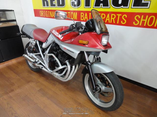 スズキ GSXカタナ250 S・レッド・250cc・RED STAGE・21,894km・保証無 | 沖縄のバイク情報 - クロスバイク