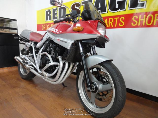 スズキ GSXカタナ250 S・レッド・250cc・RED STAGE・21,894km・保証無 