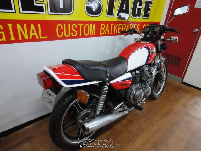 ヤマハ XJ400・ysp・400cc・RED STAGE・19,396km・保証無 (2020年12月