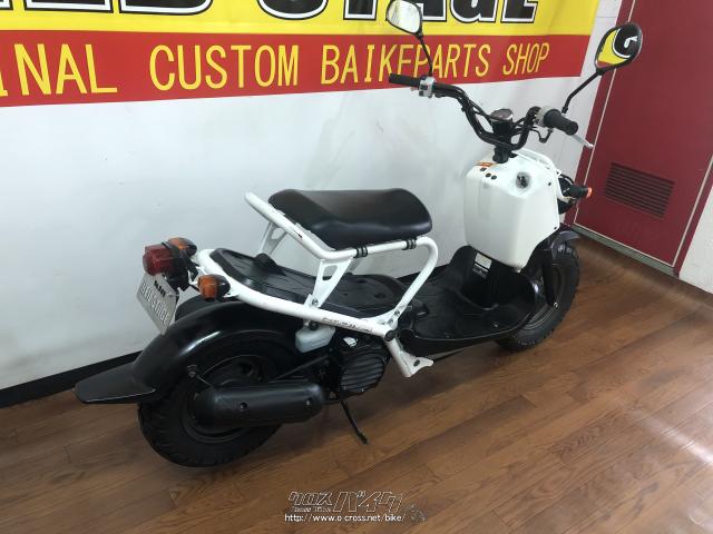 ホンダ ズーマー 50 ホワイト 50cc Red Stage 13 070km 保証付 1ヶ月 1000km 沖縄のバイク情報 クロスバイク