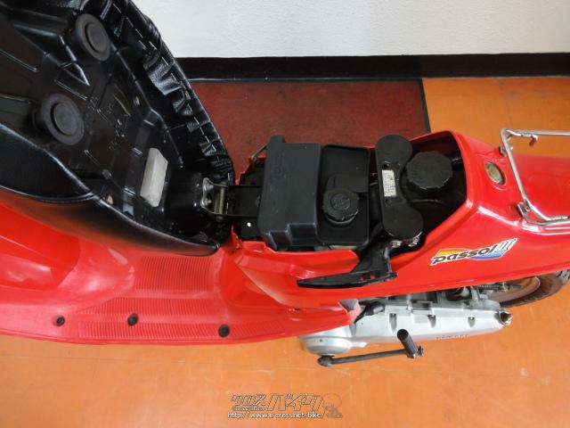 ヤマハ パッソル 3112368・レッド・50cc・RED STAGE・9,000km