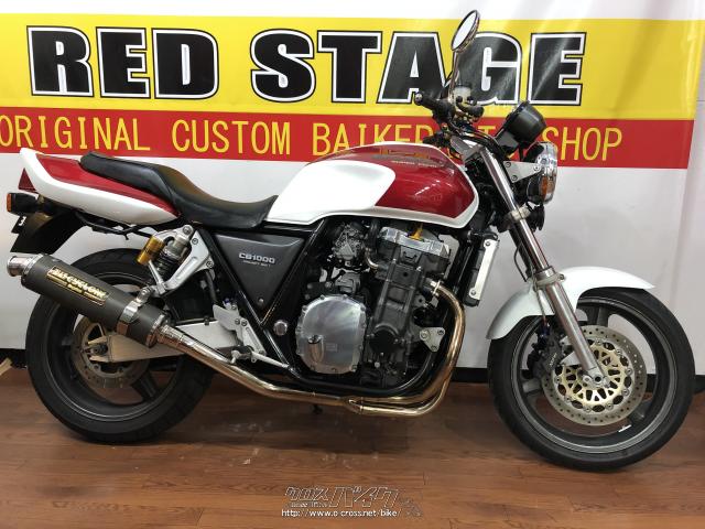 ホンダ CB 1000 SF・BIGワン・1000cc・RED STAGE・27,582km・保証無 | 沖縄のバイク情報 - クロスバイク