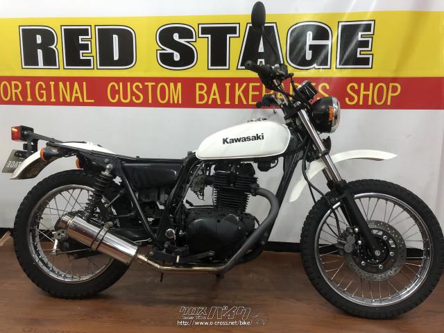 カワサキ 250TR・白・250cc・RED STAGE・9,426km・保証無 (2020年12月  