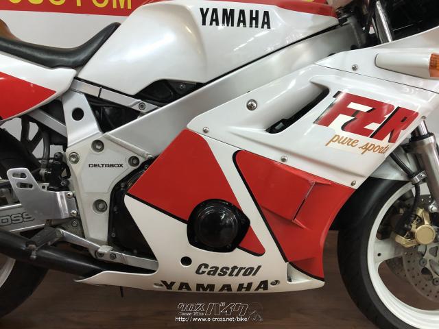 ヤマハ FZR400・赤/白・400cc・RED STAGE・9