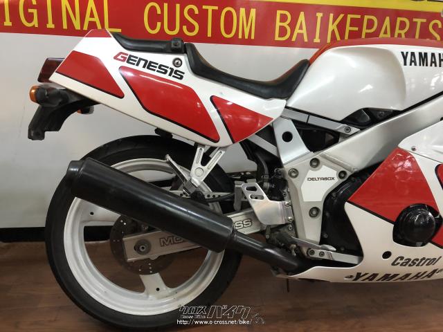 ヤマハ FZR400・赤/白・400cc・RED STAGE・9,552km・保証無 | 沖縄のバイク情報 - クロスバイク