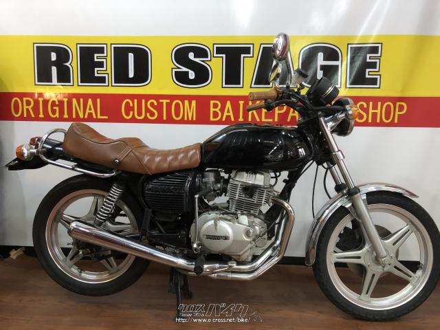 ホンダ 250t Bk 250cc Red Stage 12 807km 保証無 沖縄のバイク情報 クロスバイク