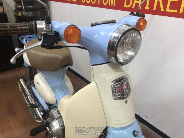 ホンダ リトルカブ 50・ライトブルー・50cc・RED STAGE・15,922km・保証付・1ヶ月・100km | 沖縄のバイク情報 -  クロスバイク