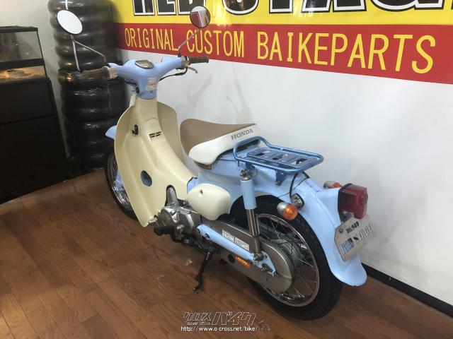 ホンダ リトルカブ 50・ライトブルー・50cc・RED STAGE・15,922km