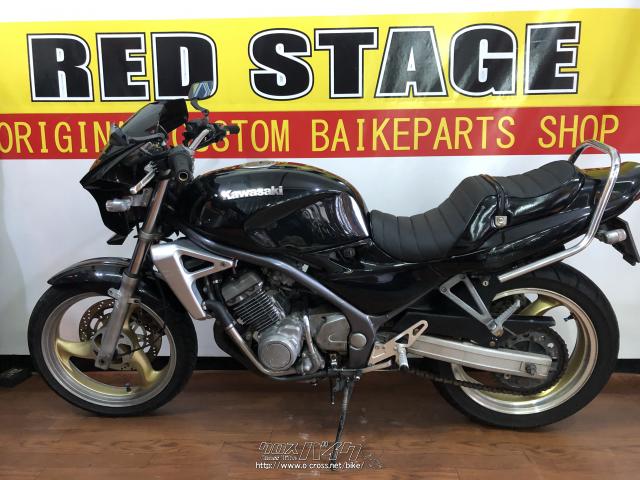 カワサキ バリオス 250 Bk 250cc Red Stage 13 425km 保証無 沖縄のバイク情報 クロスバイク