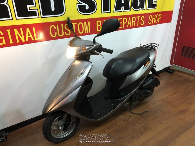 スズキ アドレスV50・ガンメタ・50cc・RED STAGE・12,412km・保証付・1ヶ月・1000km | 沖縄のバイク情報 - クロスバイク