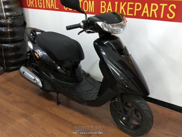 Yamaha ZR 黒 スクーター リアボックス付き