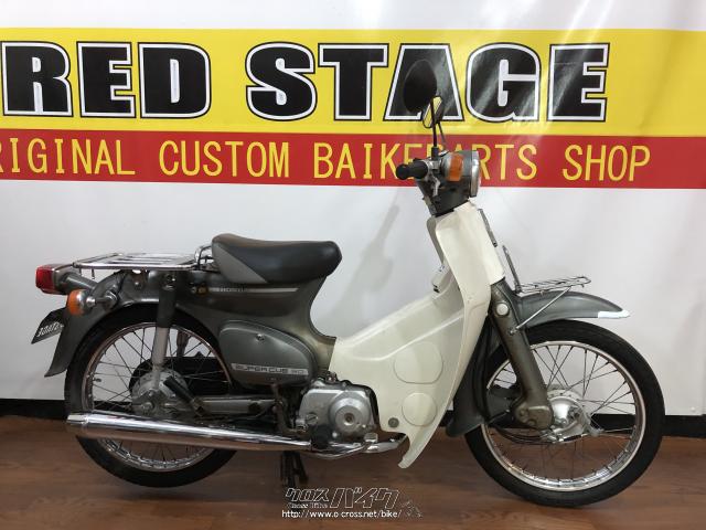 ホンダ スーパーカブ 90 ガンメタ 90cc Red Stage 23 392km 保証無 沖縄のバイク情報 クロスバイク